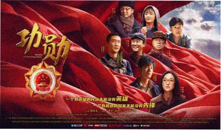 牧神记樱花动漫轮播